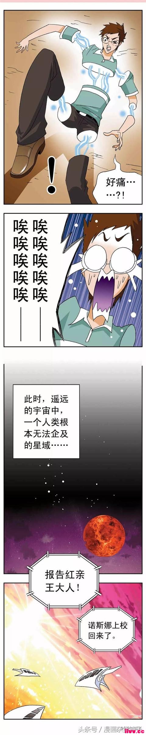 ˣܴҶandգ
