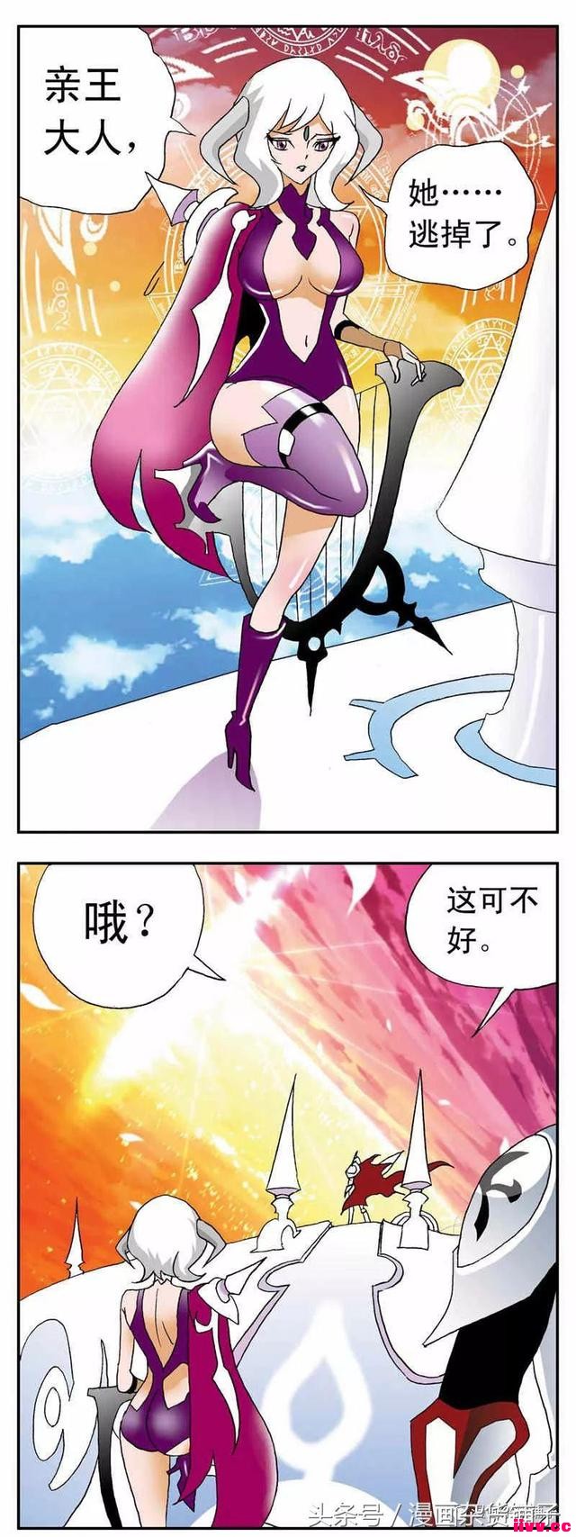 ˣܴҶandգ