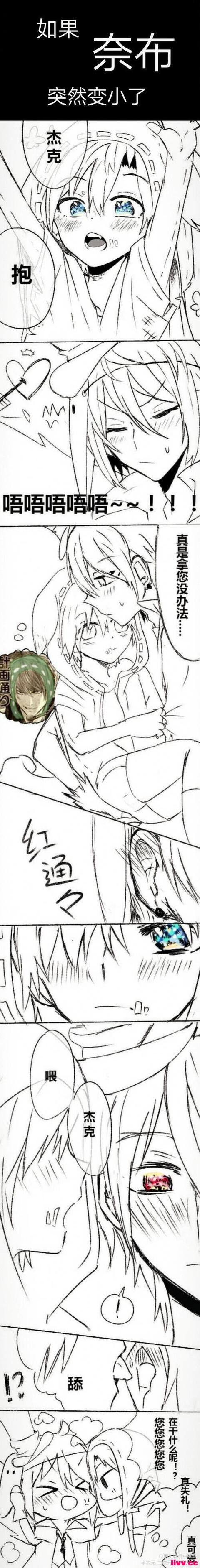 ˸ܿ˺βͻȻС