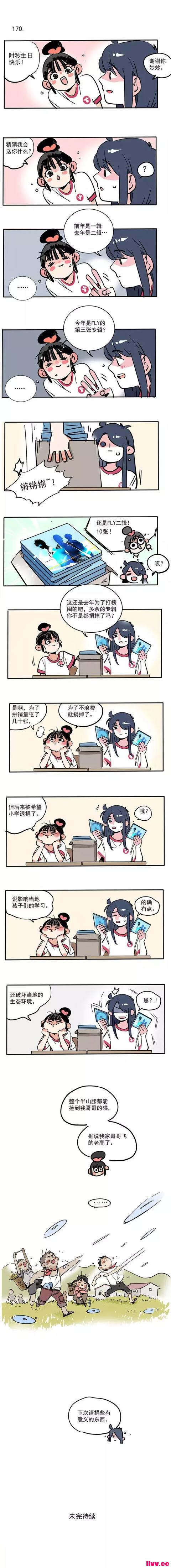 ҵѶҸߡô˫ˣ
