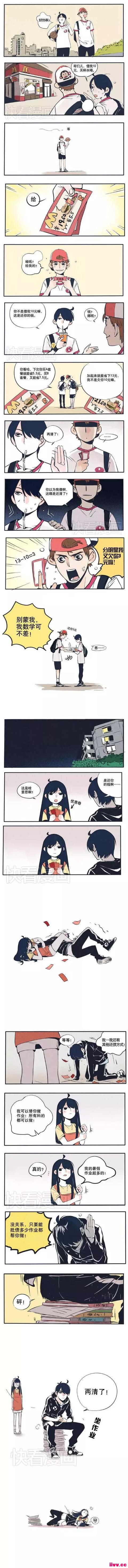 ҵѶҸߡô˫ˣ