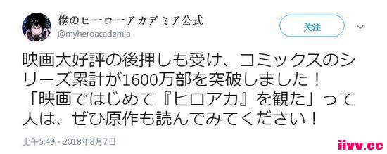 ҵѶˣҵӢѧԺۼͻ1600