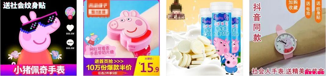 С桷õ̼ҲѣСӵϲǲѹֵģ