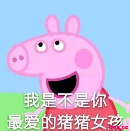 С桷õ̼ҲѣСӵϲǲѹֵģ