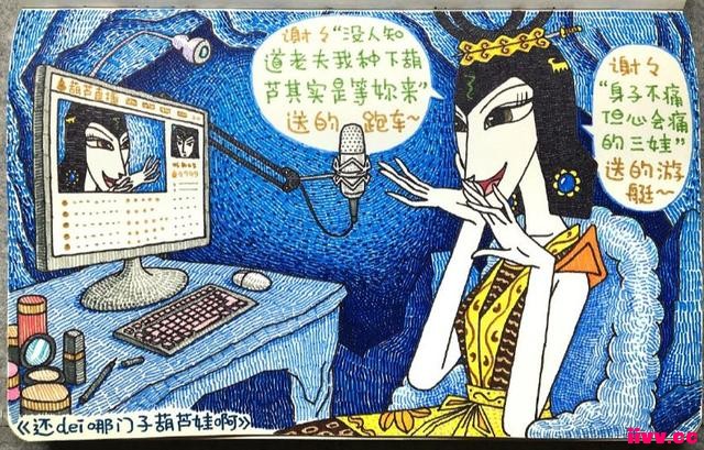 «޴Խʵ磬߾ֱ޵