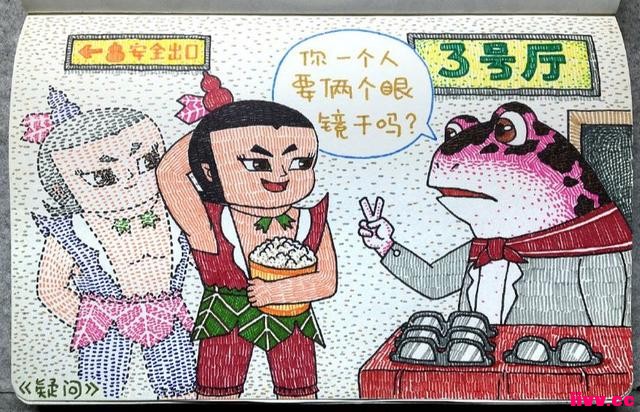 «޴Խʵ磬߾ֱ޵