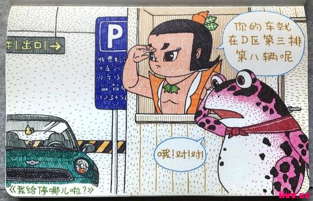 «޴Խʵ磬߾ֱ޵