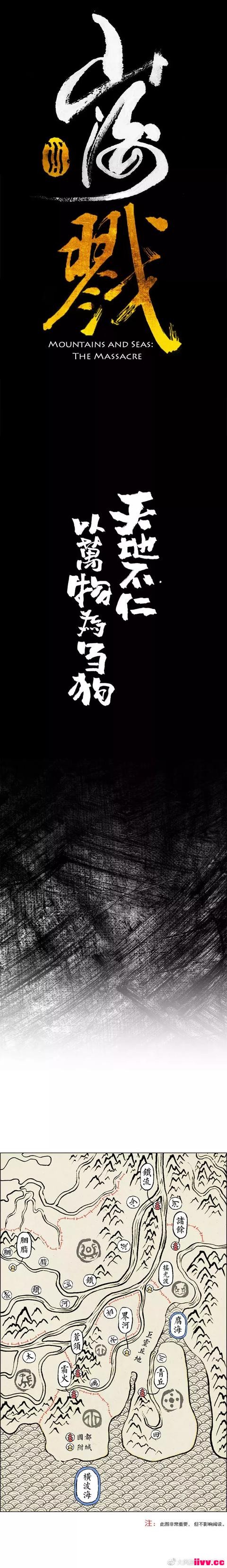 ҵѶһٳһ漣