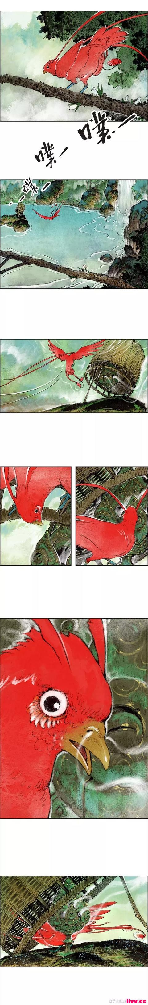 ҵѶһٳһ漣