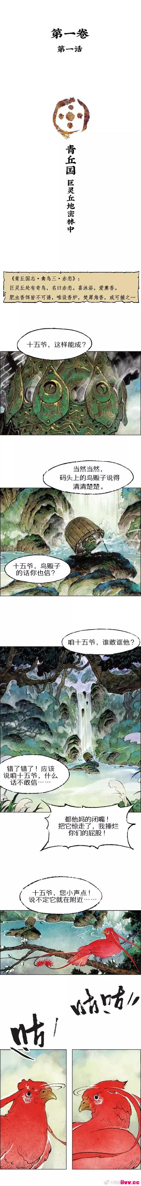 ҵѶһٳһ漣