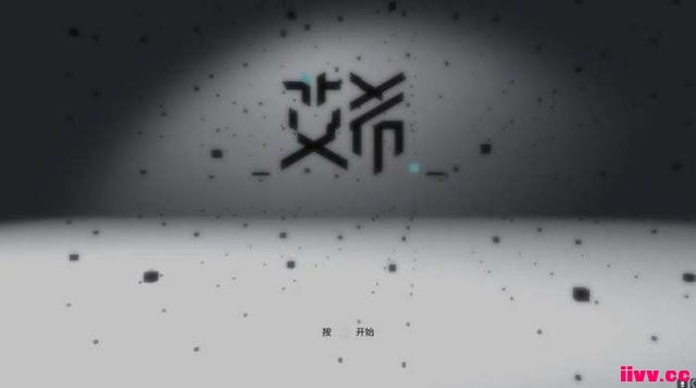 ܺӳơϣiceyϷϷҫ