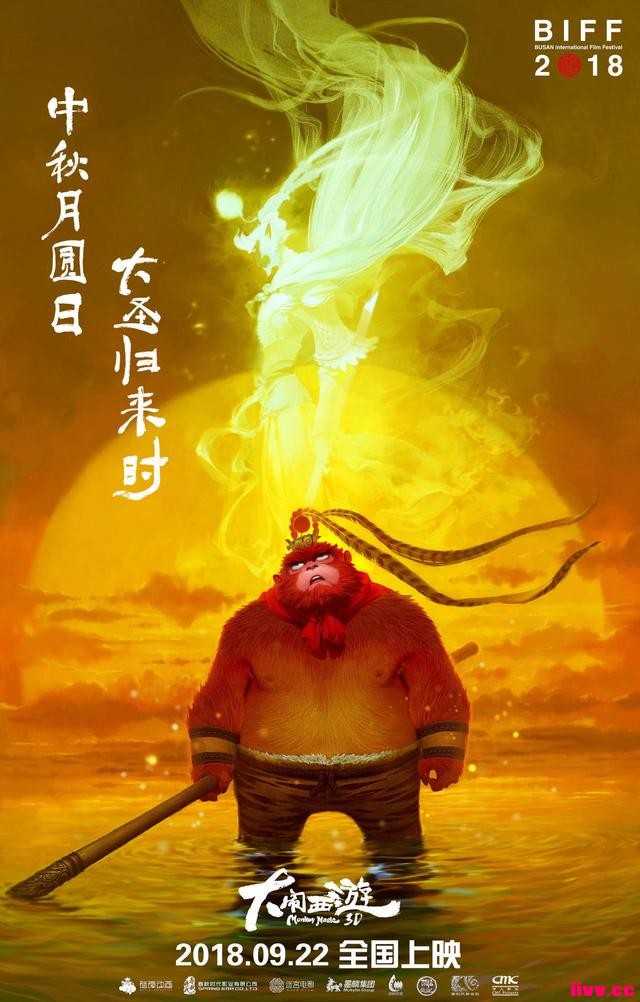 ֵCλϾ糡¼