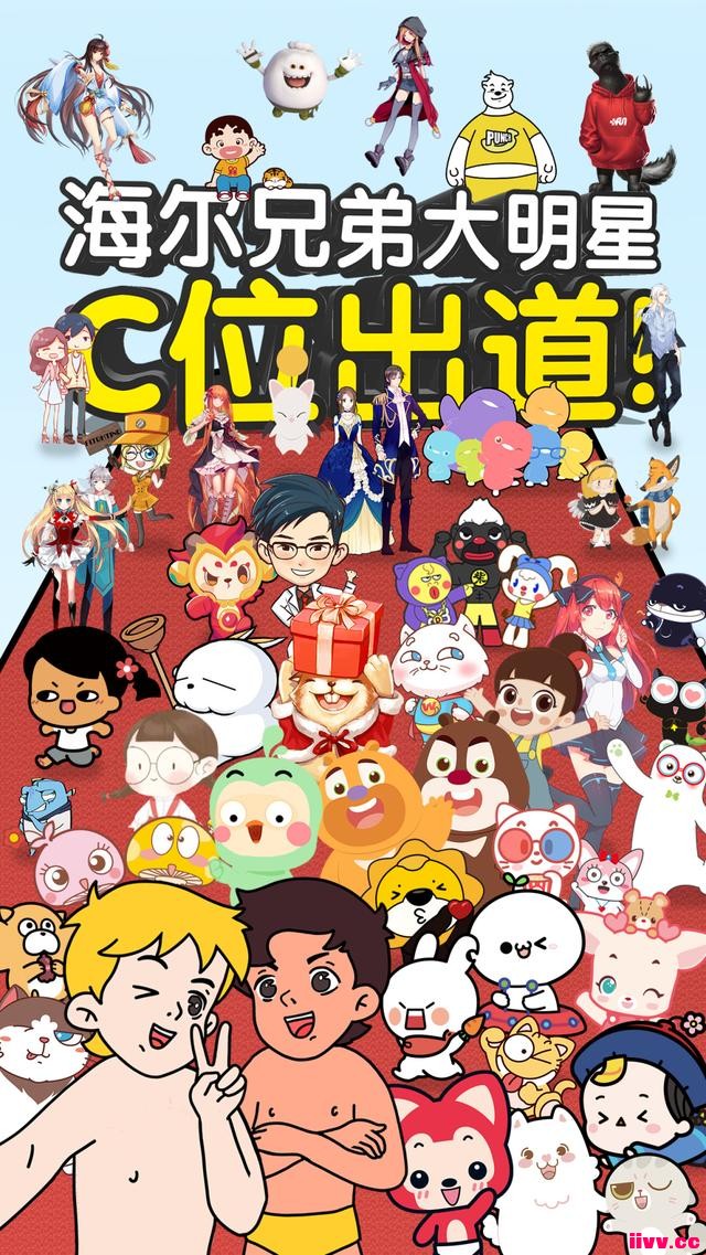 ֵCλϾ糡¼