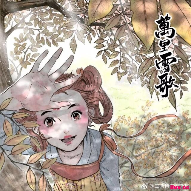 Ԫˮī磬Сµֱ˧ˣ