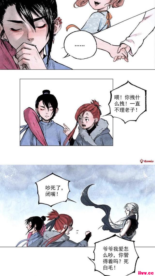 Ԫˮī磬Сµֱ˧ˣ