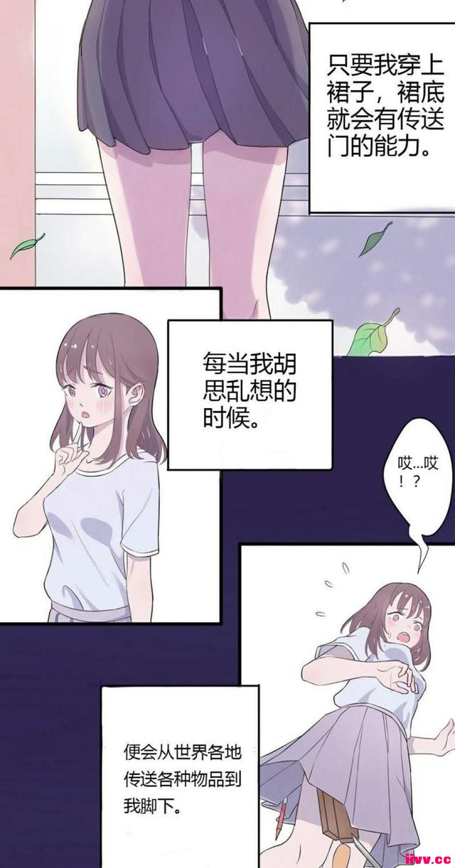 ķ٣趨ȹµܡ