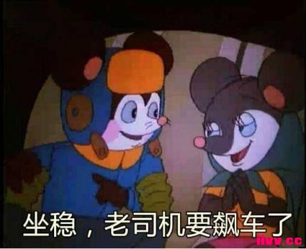 ɽ쭳Ҫȥȫѵ쭳