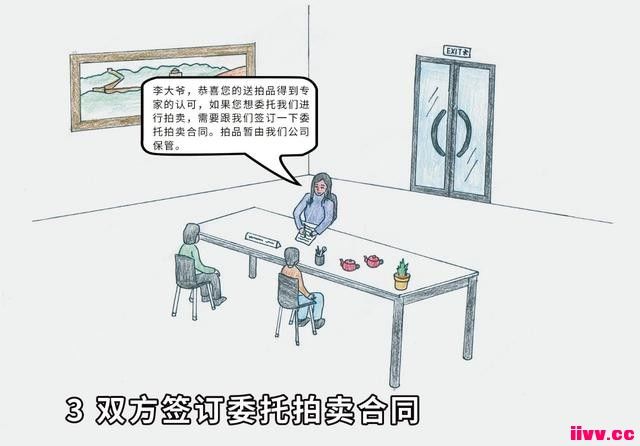 תԭҲ˼Ȥ