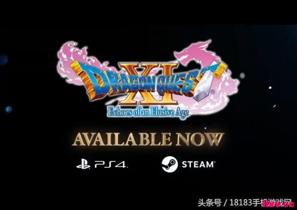 ŷ桶߶11 ½PS4PCƽ̨