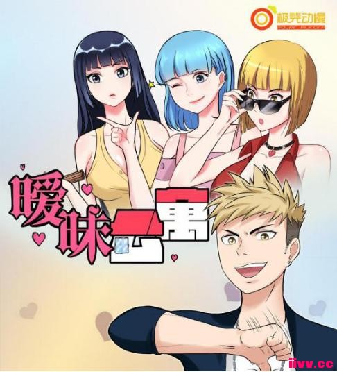 ⶯CEO˷IPӪ֮