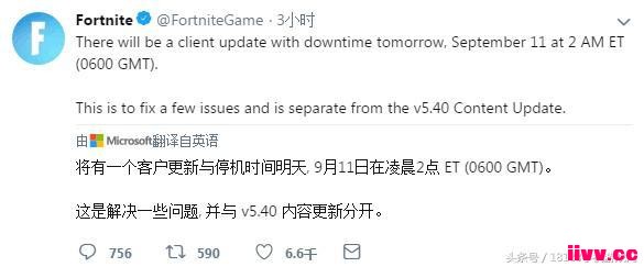 ֮ҹv5.41汾 ǹǳ