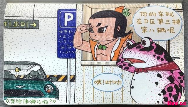 «еĽɫԽʵ磬ǻʲôְҵ߾׬Ǯ