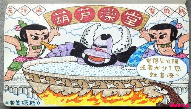 «еĽɫԽʵ磬ǻʲôְҵ߾׬Ǯ
