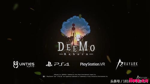 μDeemoػ