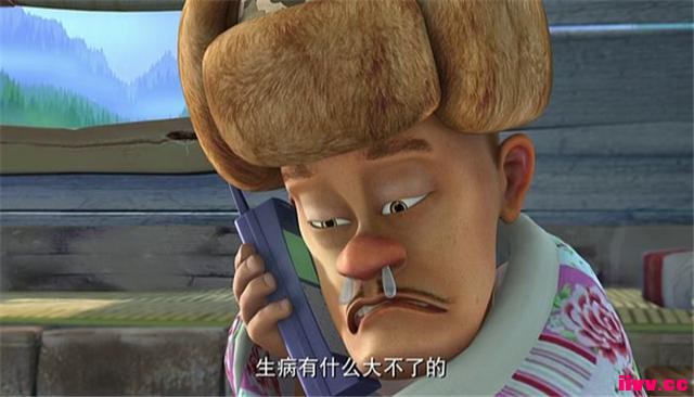 ܳûͷǿʲôġ֤¶Լ