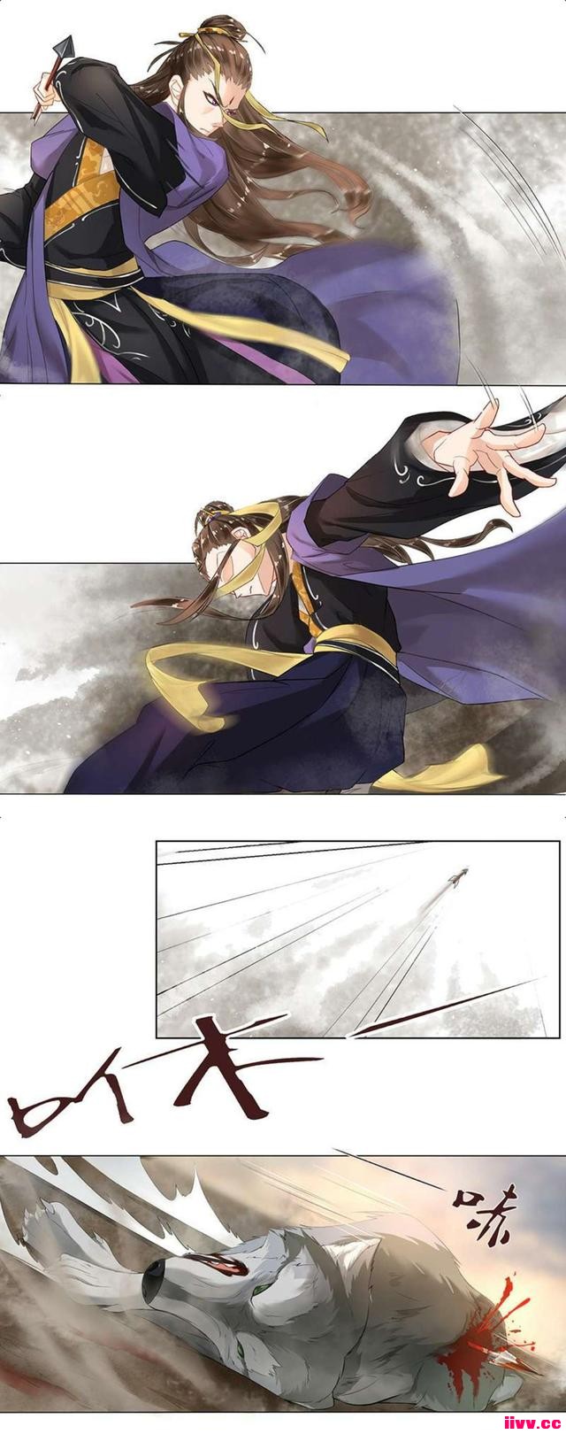 ع֮ϡ֮Ȩı