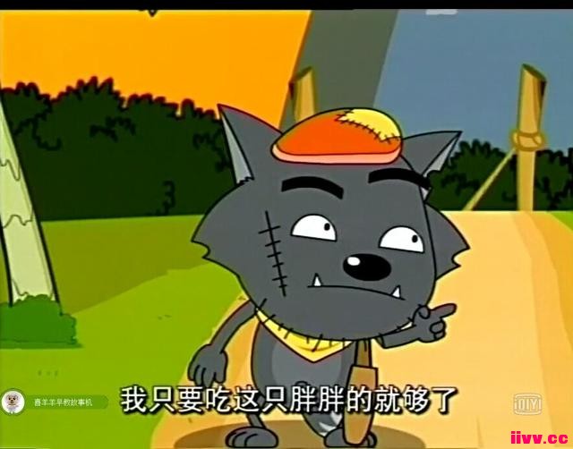 㻹ǵЩ꣬ůһ˵ͯ