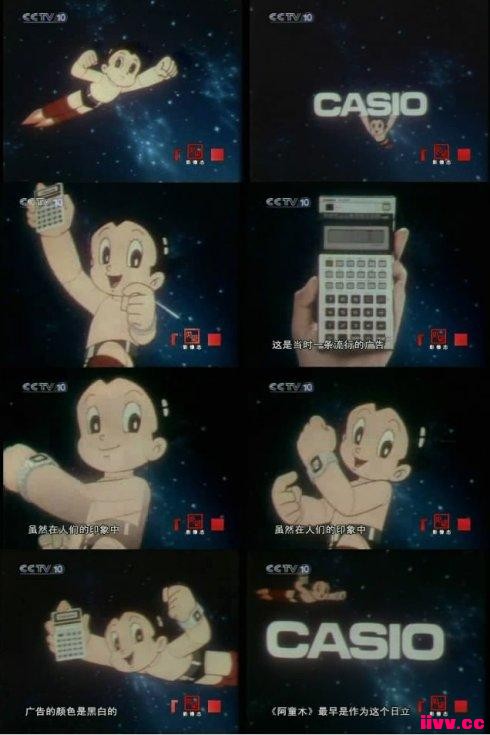 ֵܻع飺ܱĶɫ