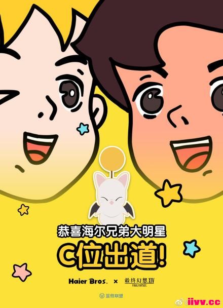 ֵܻع飺ܱĶɫ
