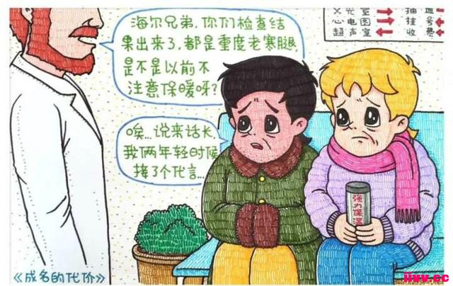 ֵܻع飺ܱĶɫ