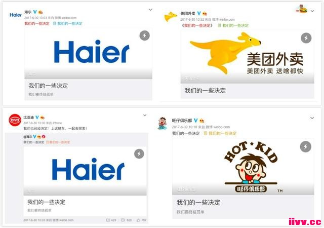 ֵܻع飺ܱĶɫ