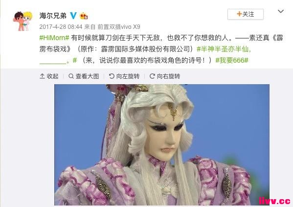 ֵܻع飺ܱĶɫ