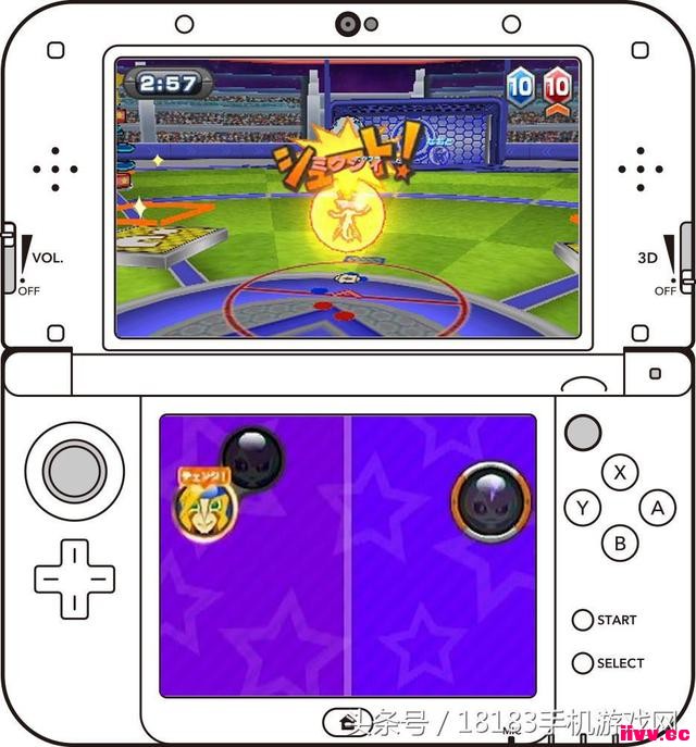 3DSֻƽ̨ ΡMobile Ballع