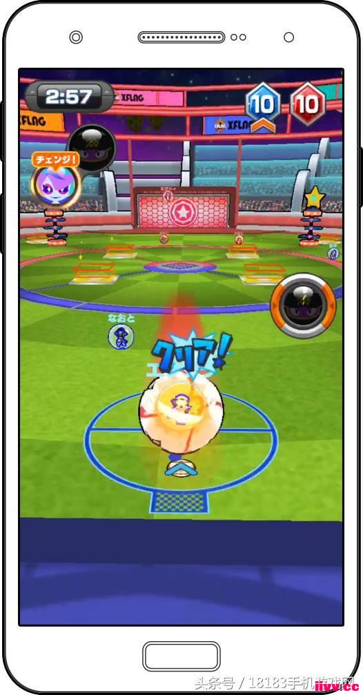 3DSֻƽ̨ ΡMobile Ballع
