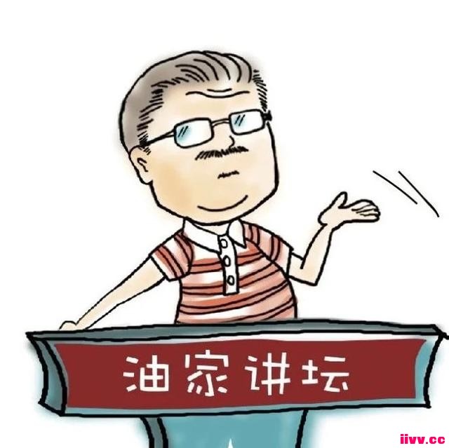 ʹүһԭ͹