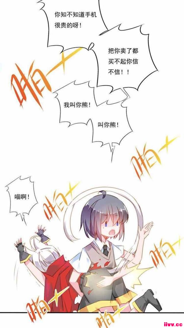 /ʺӵĶճ