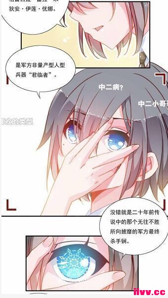 /ʺӵĶճ