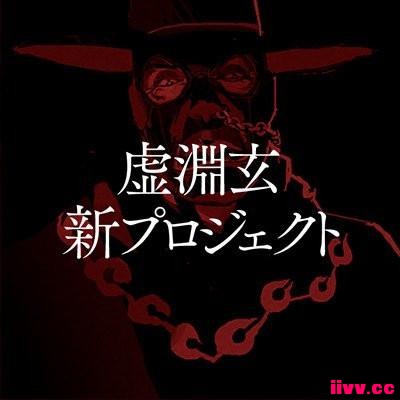 Ѷɱ޽٣