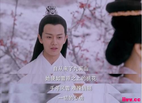 ӰӾеĶ黰 黰ô˵