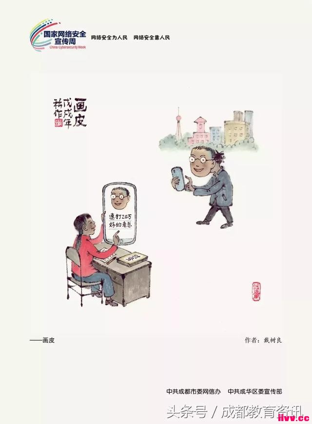һ簲ȫС£ͳȱ