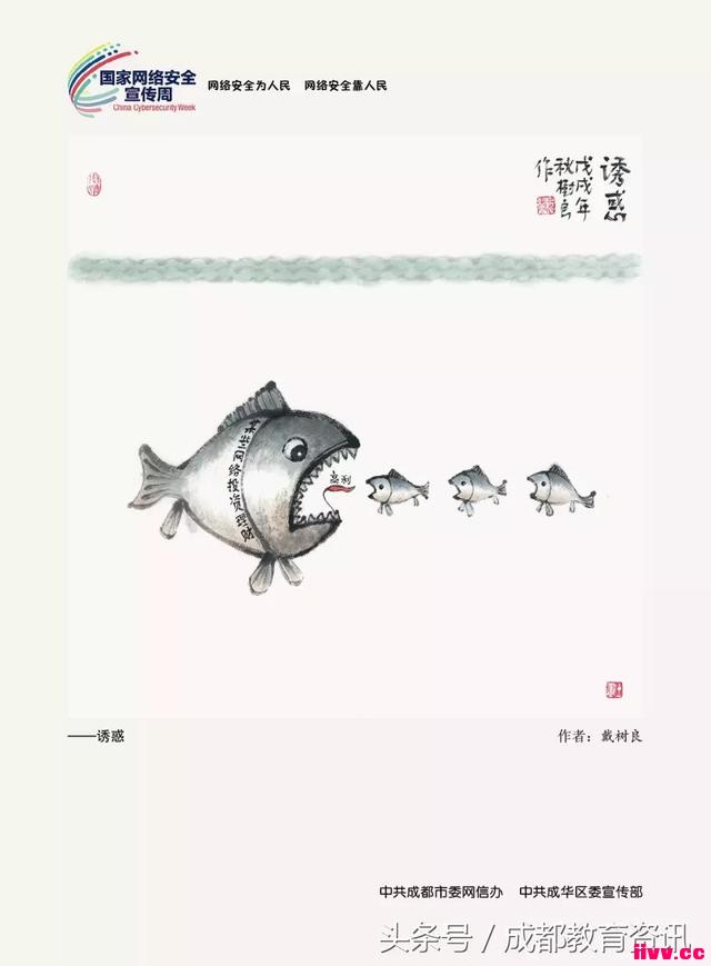 һ簲ȫС£ͳȱ