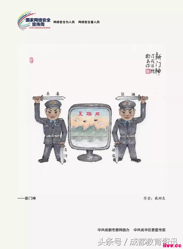 һ簲ȫС£ͳȱ