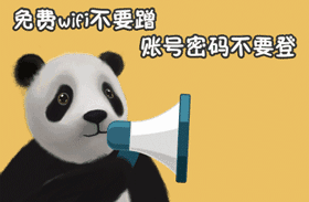 һ簲ȫС£ͳȱ