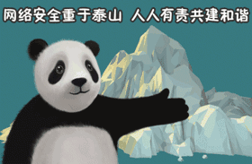 һ簲ȫС£ͳȱ