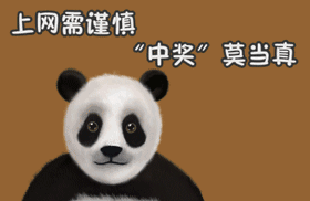 һ簲ȫС£ͳȱ