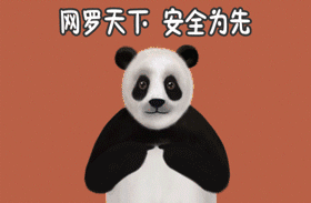 һ簲ȫС£ͳȱ